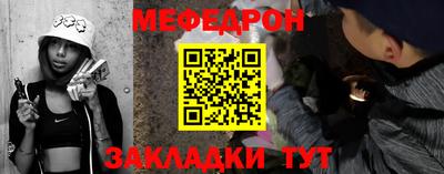 ГАЛЛЮЦИНОГЕННЫЕ ГРИБЫ Ливны