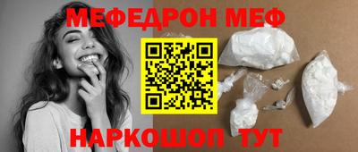 ГАЛЛЮЦИНОГЕННЫЕ ГРИБЫ Ливны
