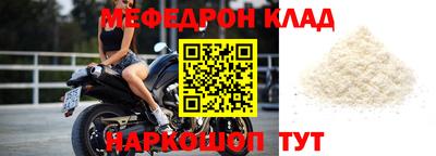 кокаин перу Ликино-Дулёво