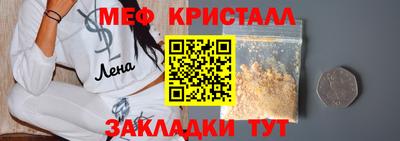 кокаин перу Ликино-Дулёво