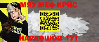 кокаин перу Ликино-Дулёво