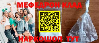 кокаин перу Ликино-Дулёво