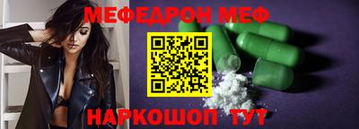 ГАЛЛЮЦИНОГЕННЫЕ ГРИБЫ Ливны