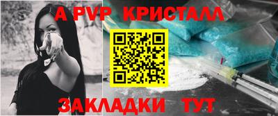 кокаин перу Ликино-Дулёво