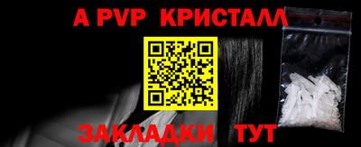 кокаин перу Ликино-Дулёво
