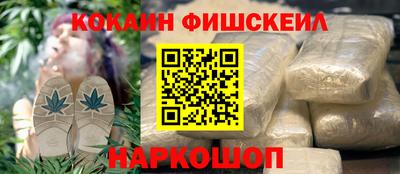 ГАЛЛЮЦИНОГЕННЫЕ ГРИБЫ Ливны