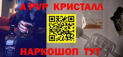 ГАЛЛЮЦИНОГЕННЫЕ ГРИБЫ Ливны