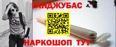 бутик Лесосибирск