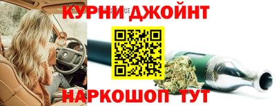 кокаин перу Ликино-Дулёво