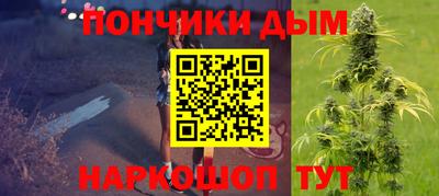 ГАЛЛЮЦИНОГЕННЫЕ ГРИБЫ Ливны