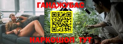 ГАЛЛЮЦИНОГЕННЫЕ ГРИБЫ Ливны