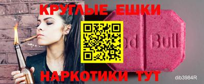 кокаин перу Ликино-Дулёво