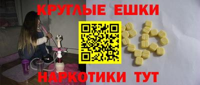 ГАЛЛЮЦИНОГЕННЫЕ ГРИБЫ Ливны