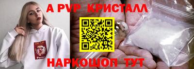 кокаин перу Ликино-Дулёво