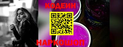 ГАЛЛЮЦИНОГЕННЫЕ ГРИБЫ Ливны