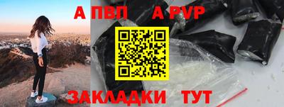 ГАЛЛЮЦИНОГЕННЫЕ ГРИБЫ Ливны
