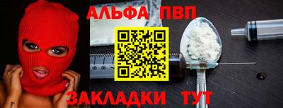 кокаин перу Ликино-Дулёво
