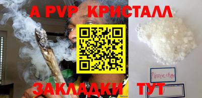 ГАЛЛЮЦИНОГЕННЫЕ ГРИБЫ Ливны