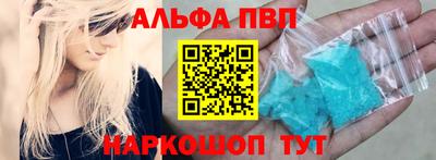 бутик Лесосибирск