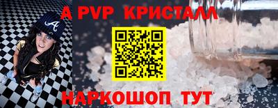 кокаин перу Ликино-Дулёво