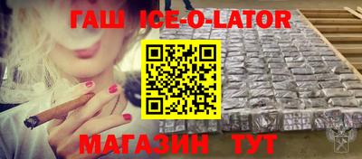 ГАЛЛЮЦИНОГЕННЫЕ ГРИБЫ Ливны