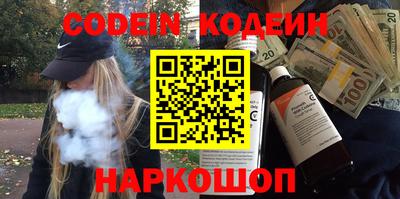 кокаин перу Ликино-Дулёво