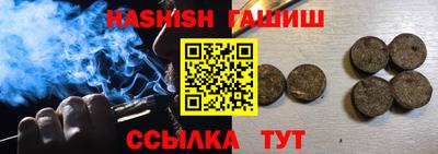 ГАЛЛЮЦИНОГЕННЫЕ ГРИБЫ Ливны