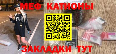бутик Лесосибирск